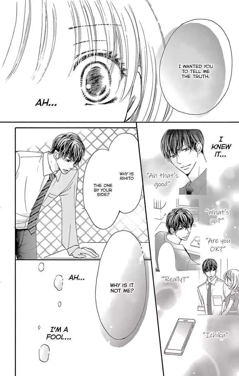 Onegai, Sore o Yamenai de Chapter 16 page 34