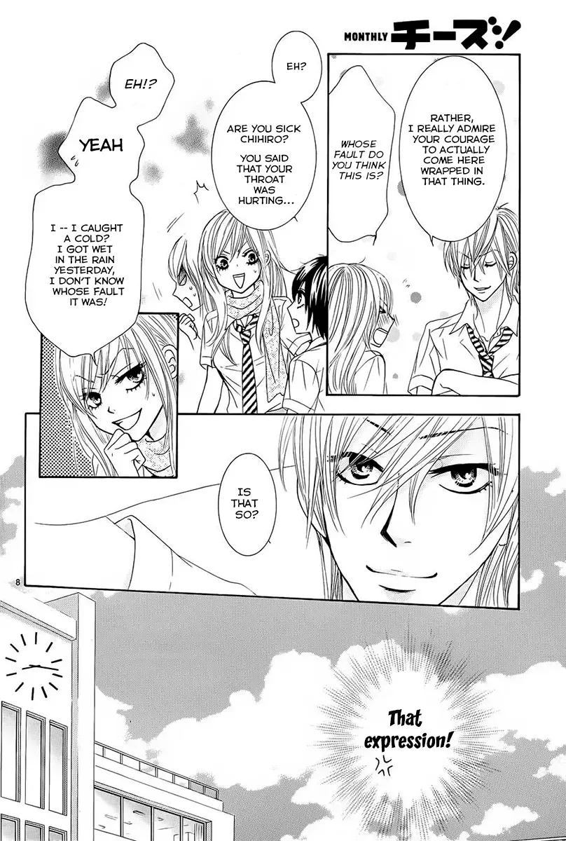Akaiito (MIYASAKA Kaho) Chapter 15 page 8