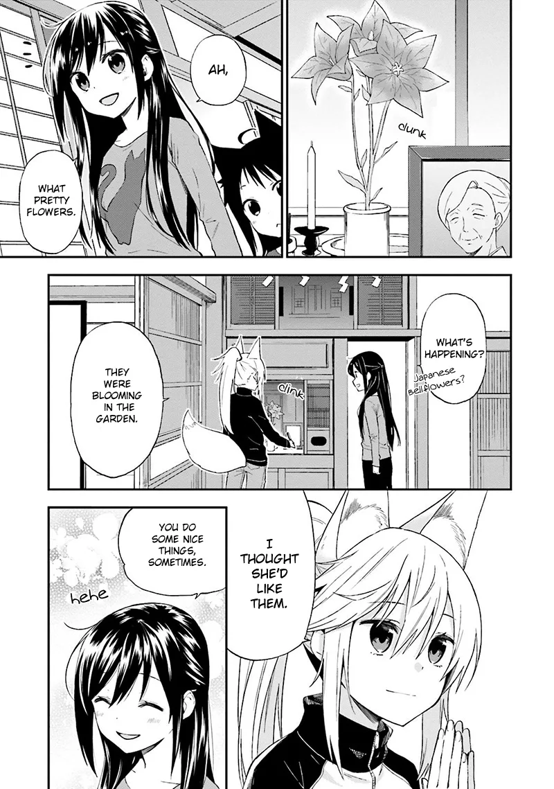Ayakashiko Chapter 18 page 19