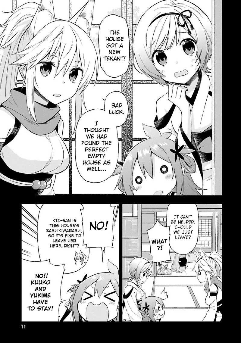 Ayakashiko Chapter 18 page 13