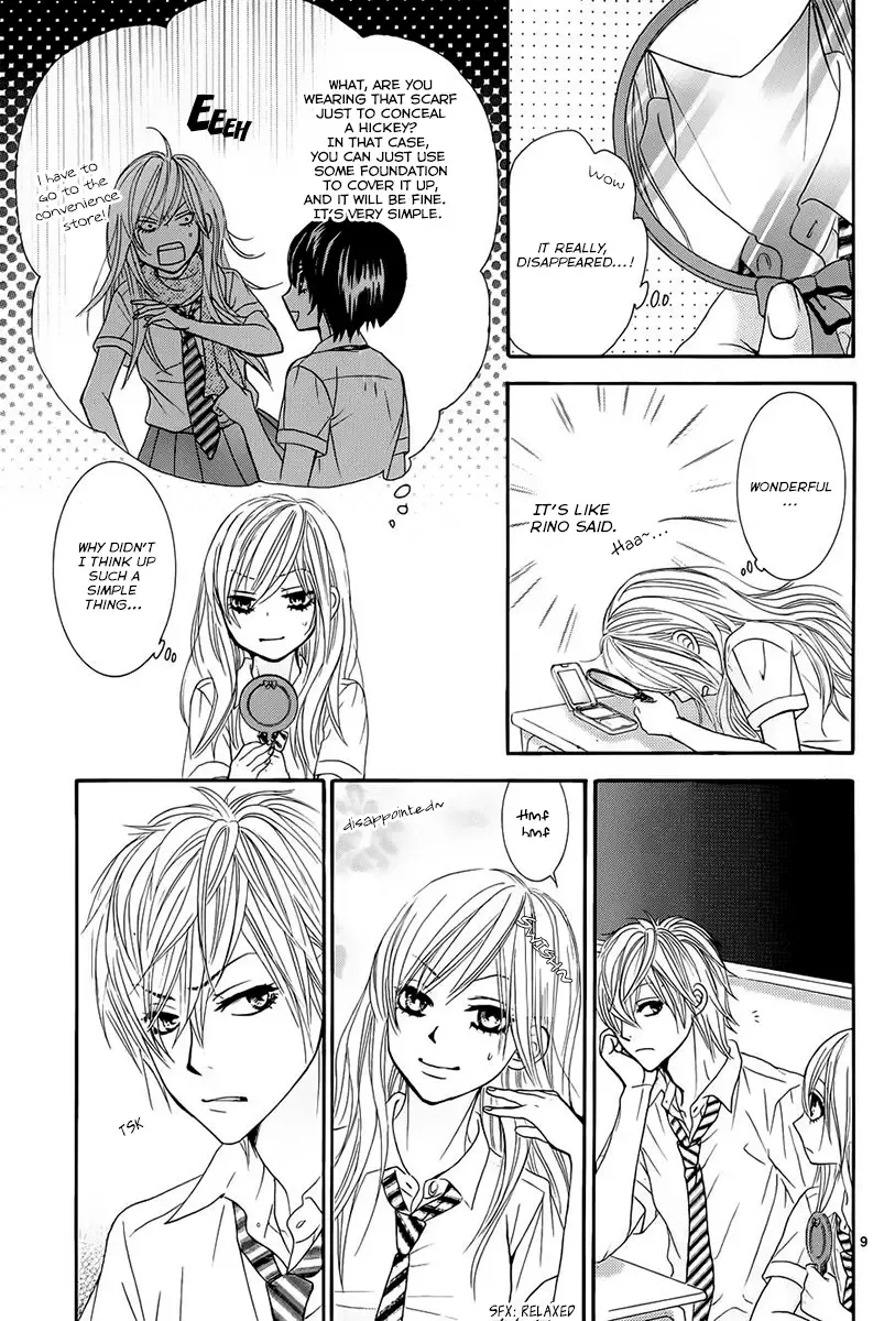 Akaiito (MIYASAKA Kaho) Chapter 15 page 9