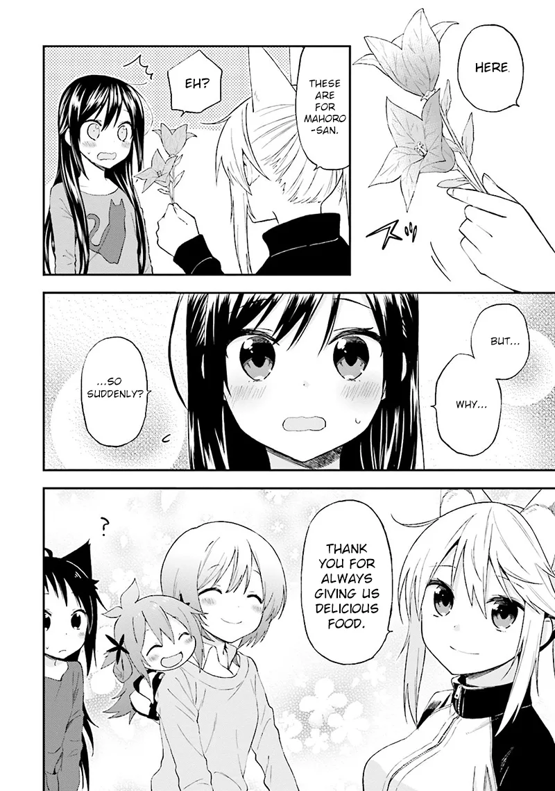 Ayakashiko Chapter 18 page 20