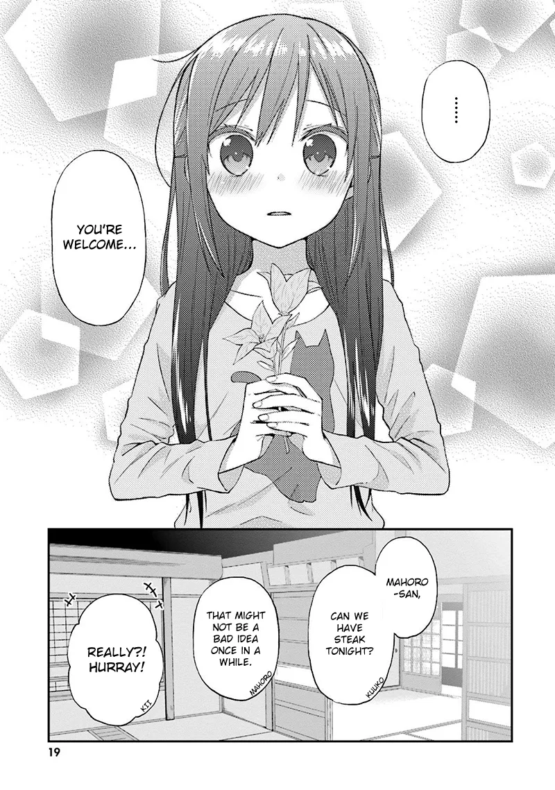 Ayakashiko Chapter 18 page 21