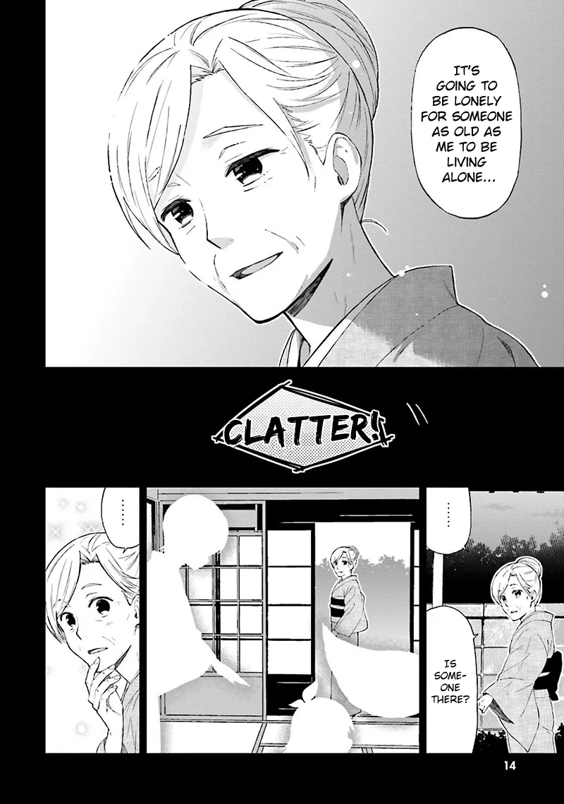 Ayakashiko Chapter 18 page 16