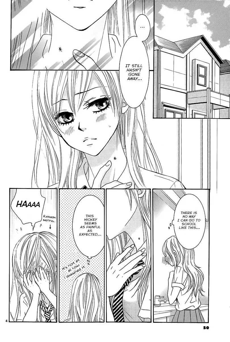 Akaiito (MIYASAKA Kaho) Chapter 15 page 4