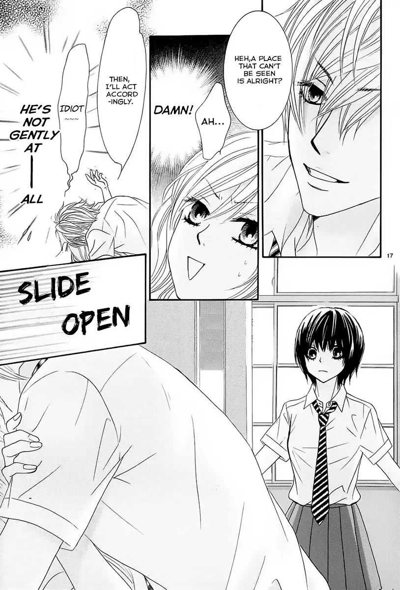Akaiito (MIYASAKA Kaho) Chapter 15 page 17