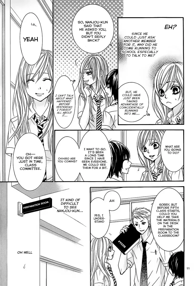 Akaiito (MIYASAKA Kaho) Chapter 15 page 11