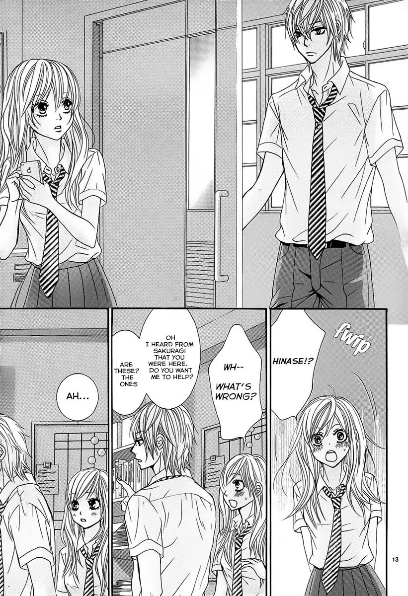 Akaiito (MIYASAKA Kaho) Chapter 15 page 13