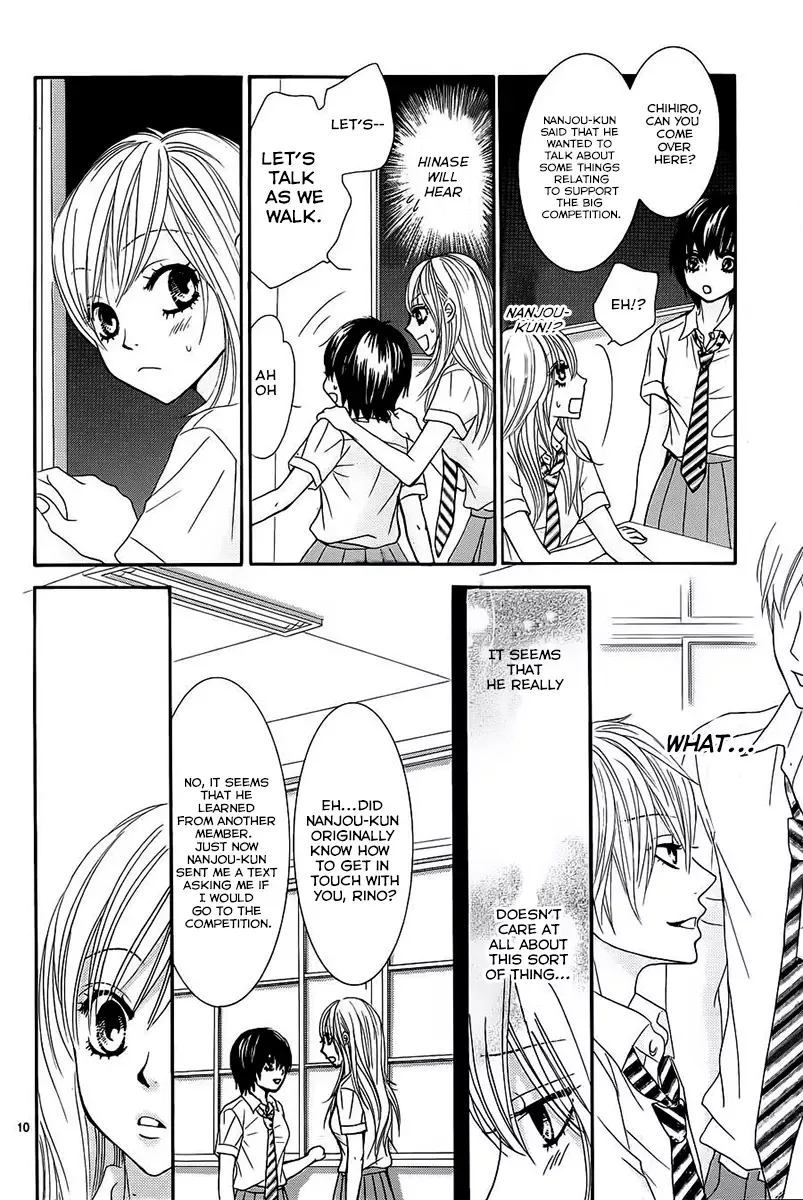 Akaiito (MIYASAKA Kaho) Chapter 15 page 10