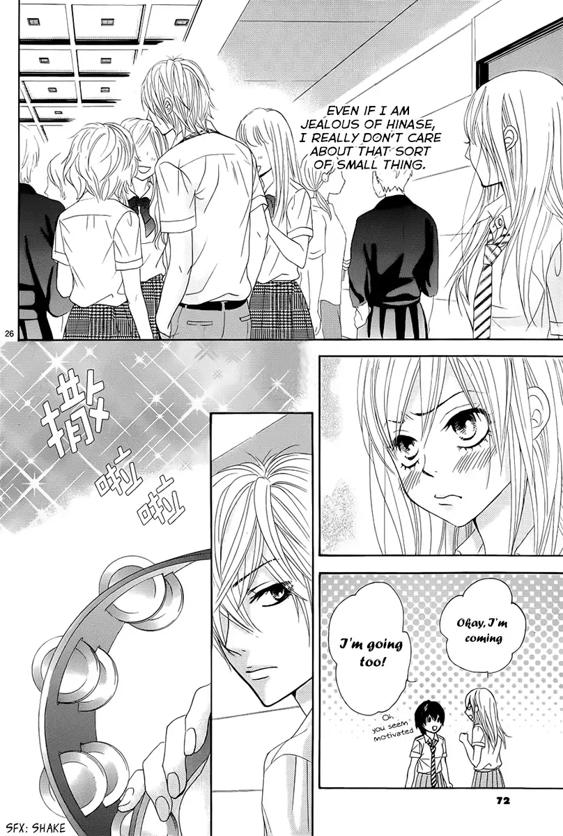 Akaiito (MIYASAKA Kaho) Chapter 15 page 26