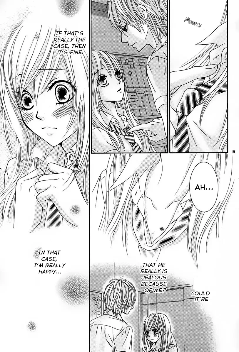 Akaiito (MIYASAKA Kaho) Chapter 15 page 19