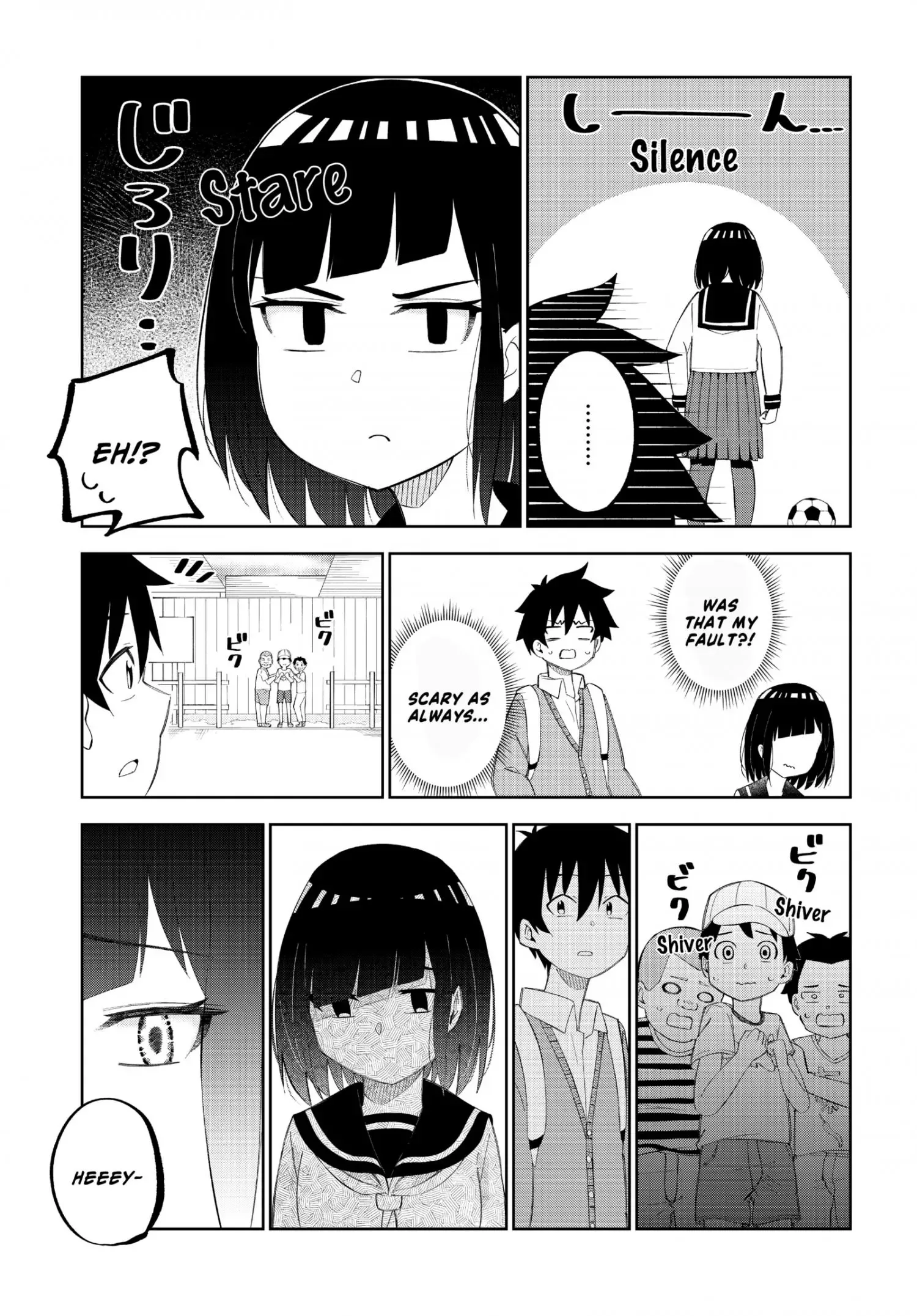 My Classmate Tanaka-San Is Super Scary Chapter 18 page 4