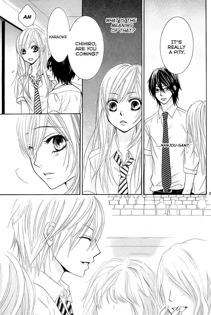 Akaiito (MIYASAKA Kaho) Chapter 15 page 25