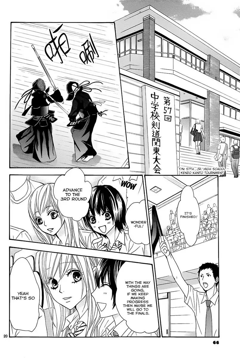 Akaiito (MIYASAKA Kaho) Chapter 15 page 20