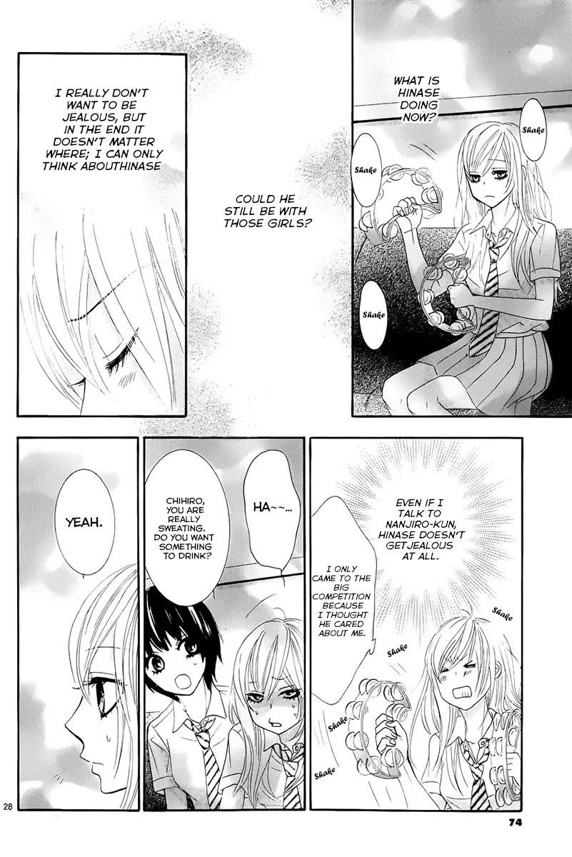 Akaiito (MIYASAKA Kaho) Chapter 15 page 28