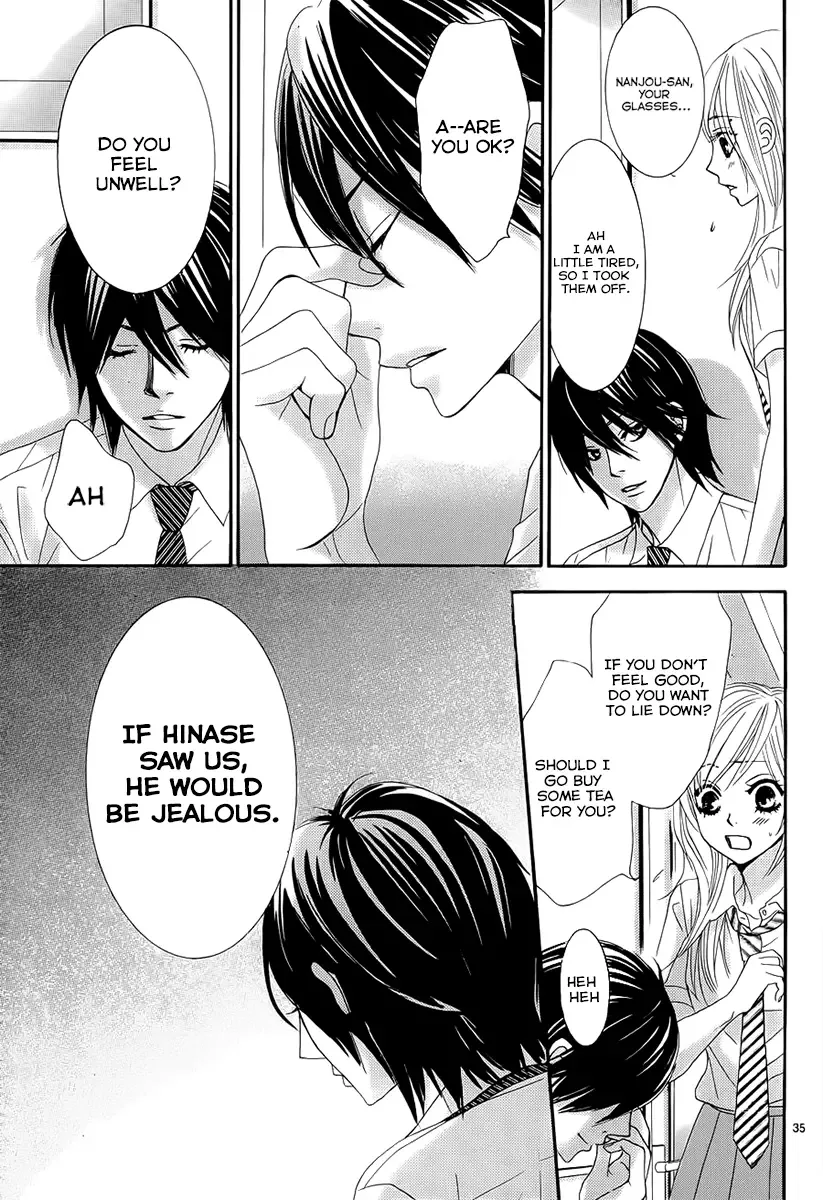 Akaiito (MIYASAKA Kaho) Chapter 15 page 35