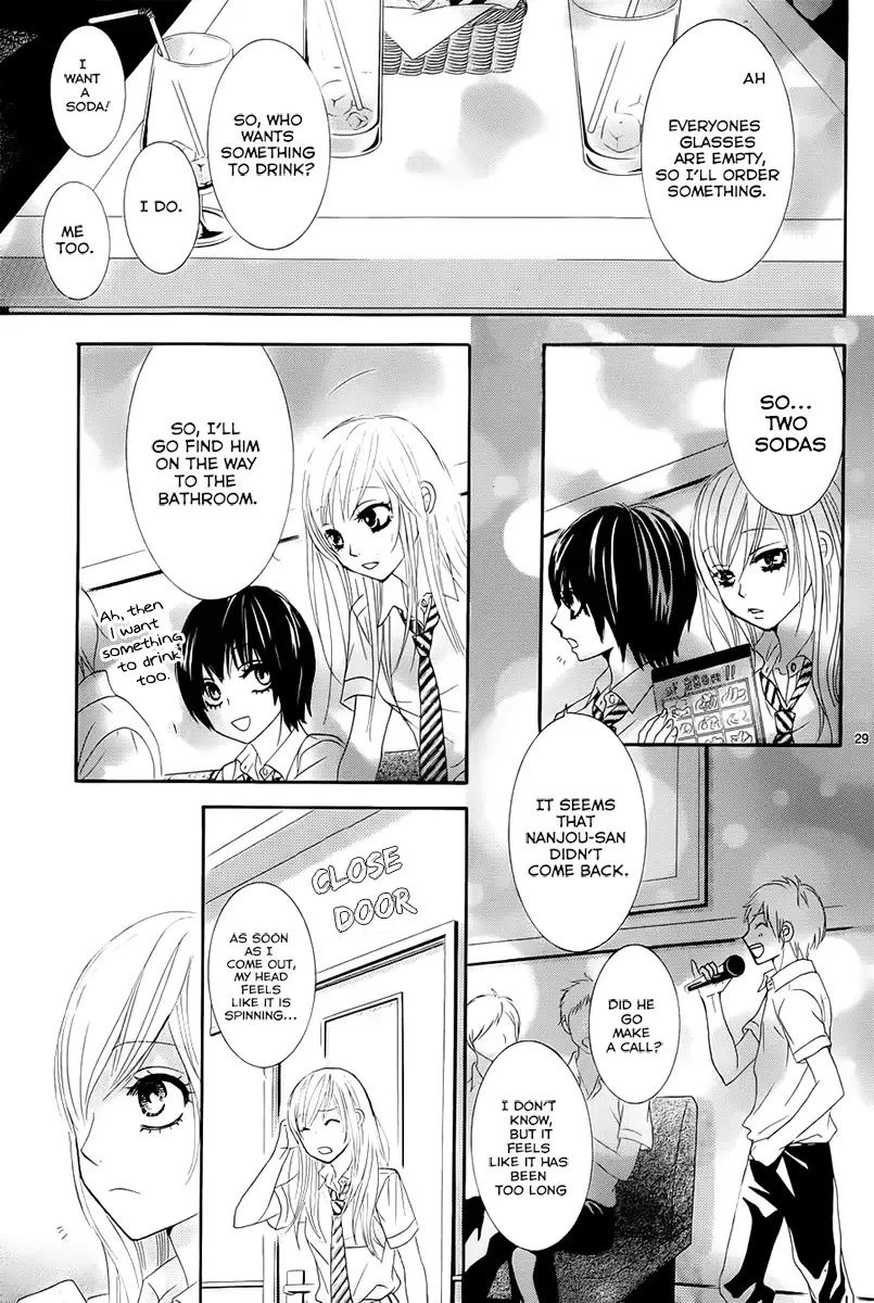 Akaiito (MIYASAKA Kaho) Chapter 15 page 29