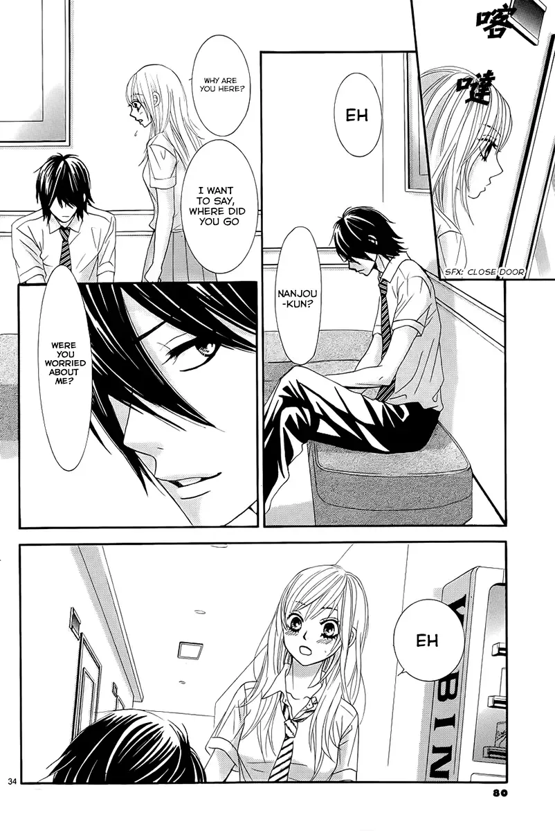 Akaiito (MIYASAKA Kaho) Chapter 15 page 34