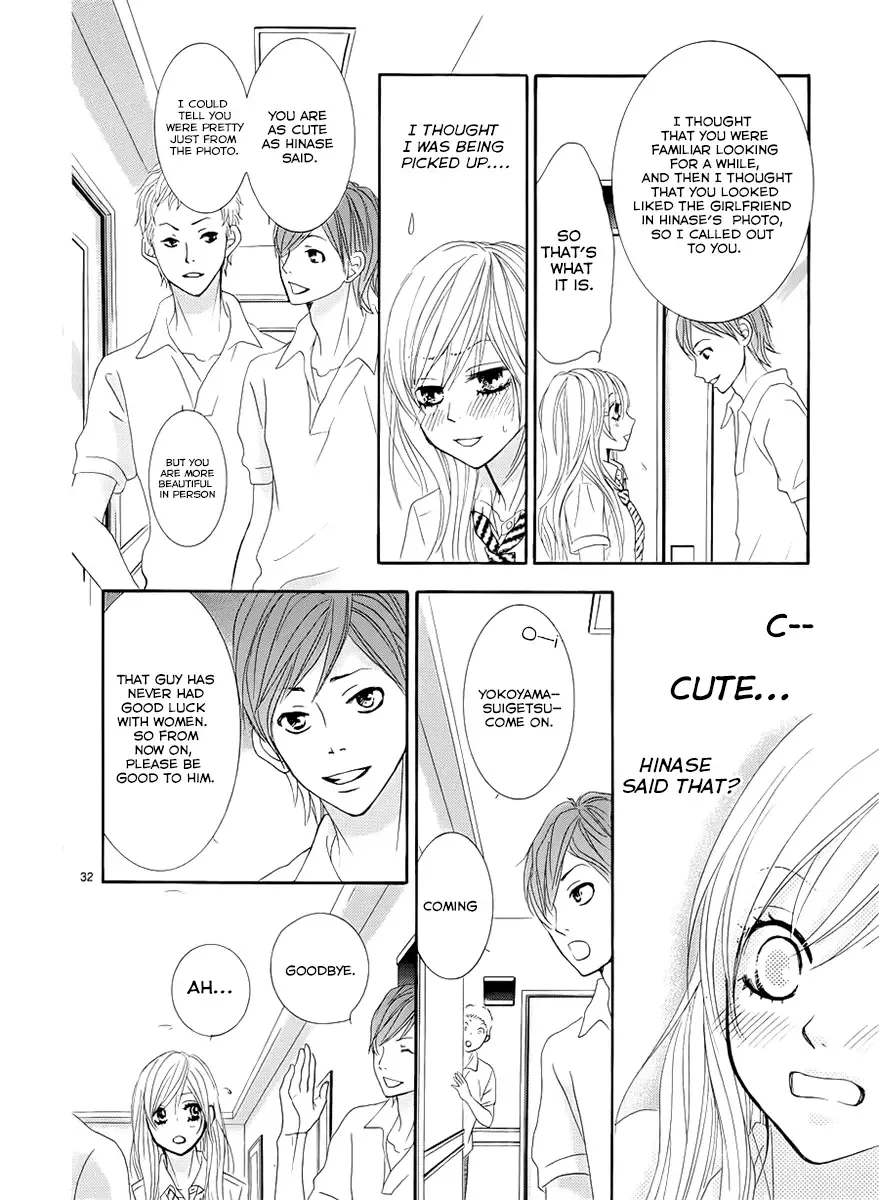 Akaiito (MIYASAKA Kaho) Chapter 15 page 32