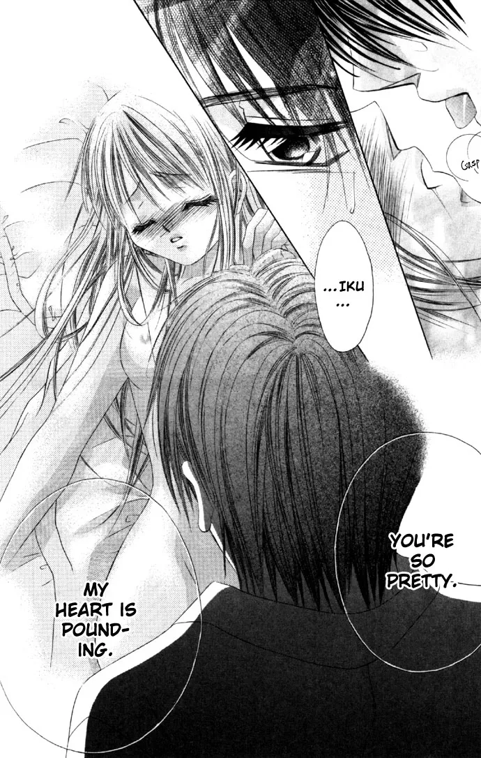 Boku wa Imouto ni Koi wo Suru Chapter 14 page 8