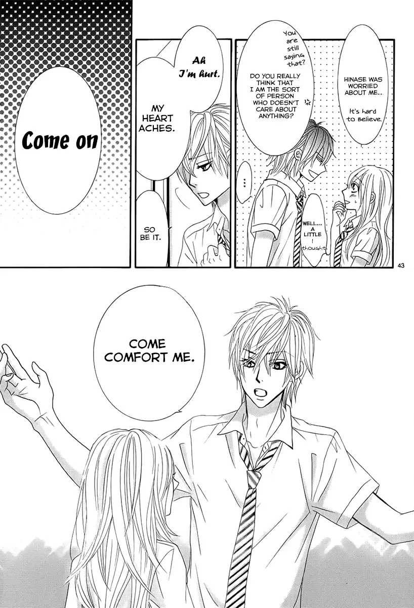 Akaiito (MIYASAKA Kaho) Chapter 15 page 43
