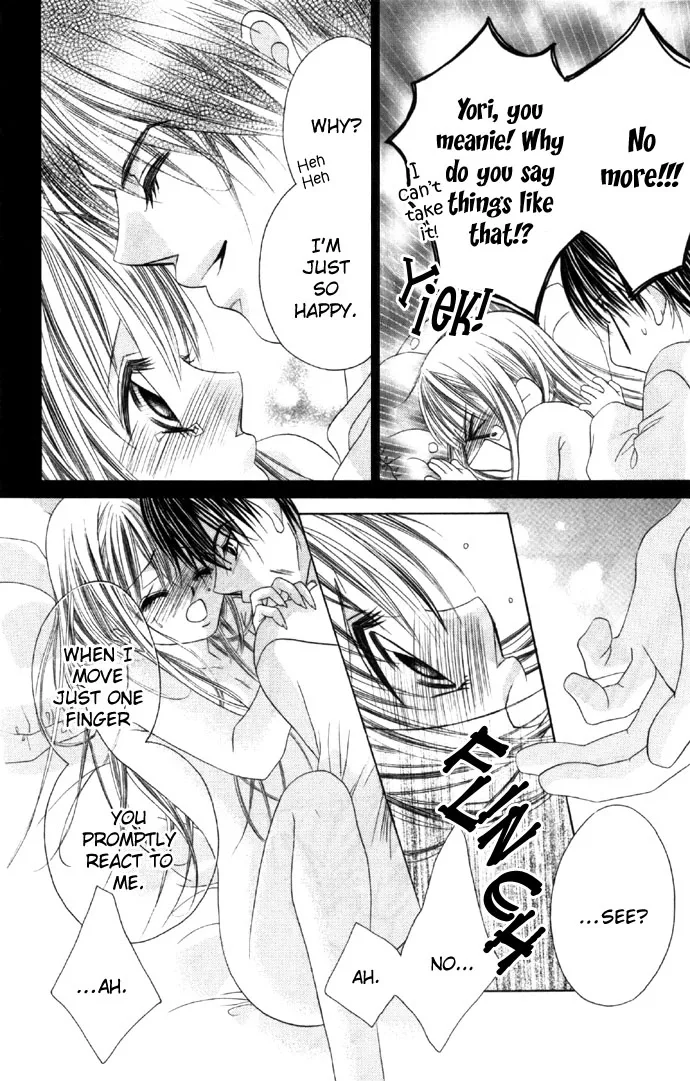 Boku wa Imouto ni Koi wo Suru Chapter 14 page 12