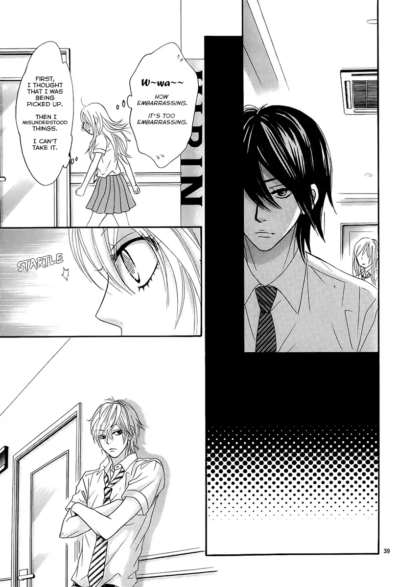 Akaiito (MIYASAKA Kaho) Chapter 15 page 39