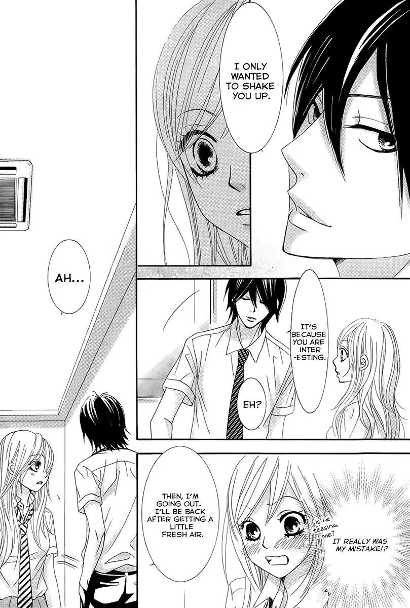 Akaiito (MIYASAKA Kaho) Chapter 15 page 38