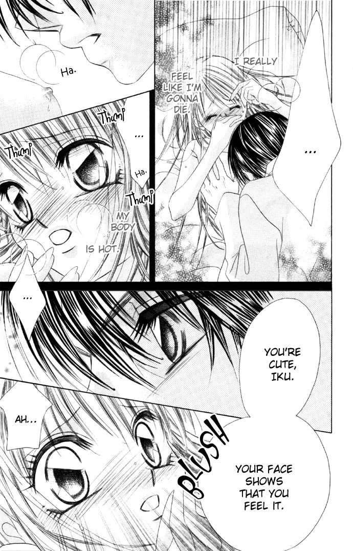Boku wa Imouto ni Koi wo Suru Chapter 14 page 11