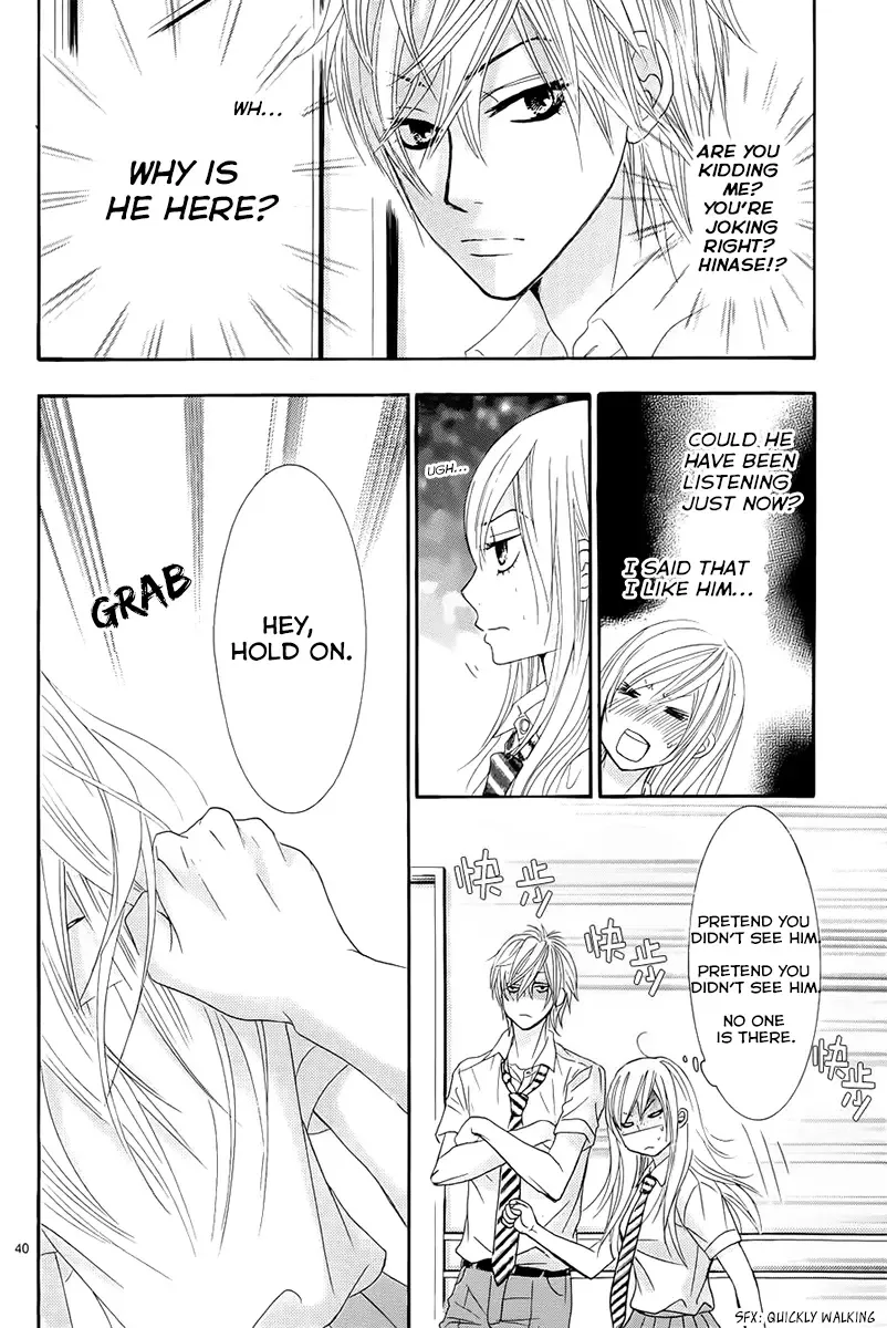 Akaiito (MIYASAKA Kaho) Chapter 15 page 40