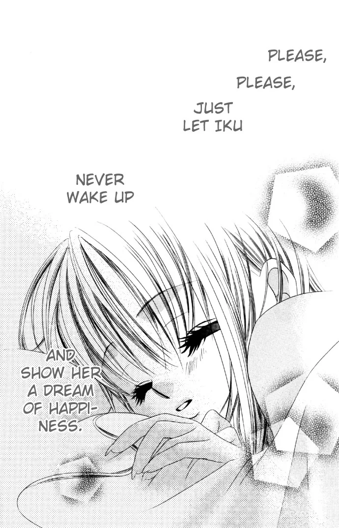 Boku wa Imouto ni Koi wo Suru Chapter 14 page 26