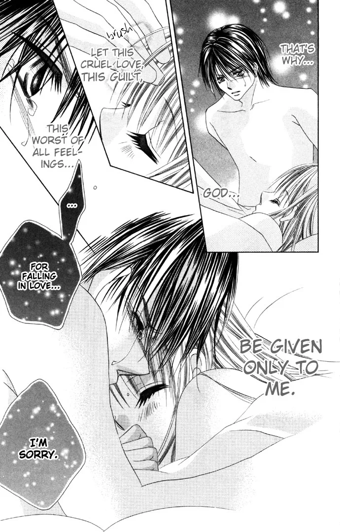 Boku wa Imouto ni Koi wo Suru Chapter 14 page 25