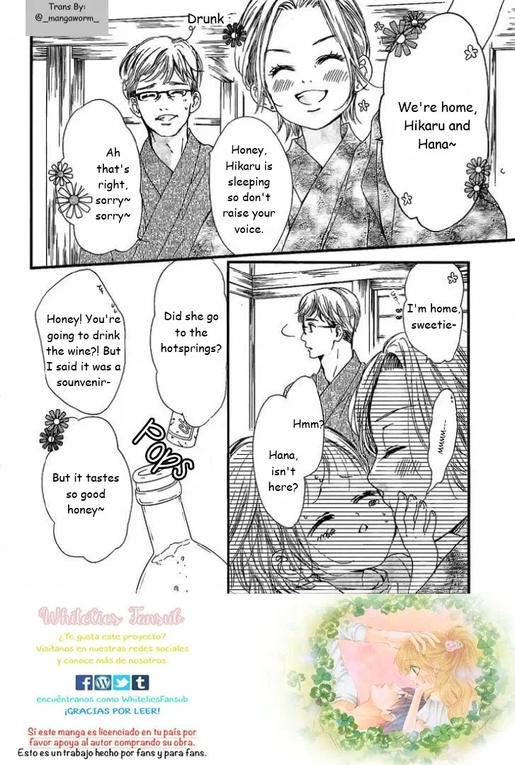 Boku ni Hana no Melancholy Chapter 19 page 1