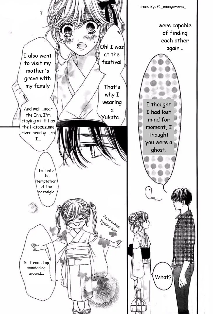 Boku ni Hana no Melancholy Chapter 19 page 4