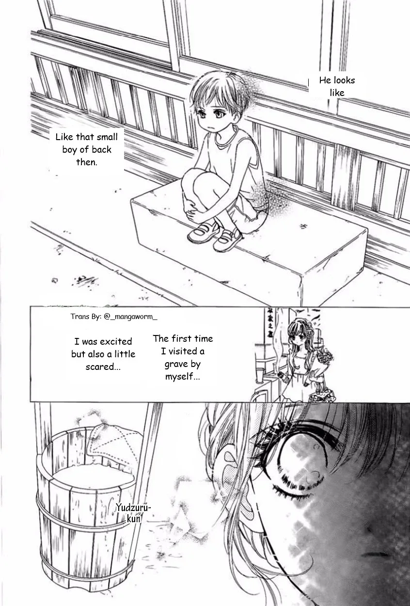 Boku ni Hana no Melancholy Chapter 19 page 14