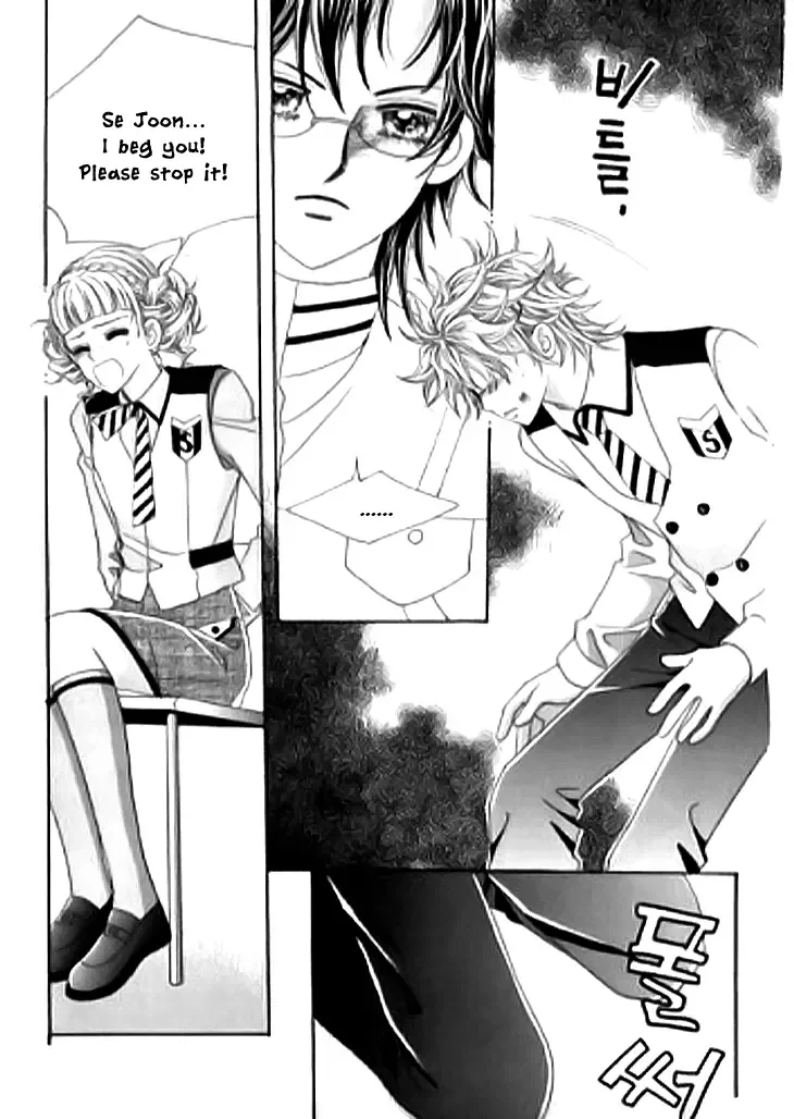 Going to You Chapter 30 page 9
