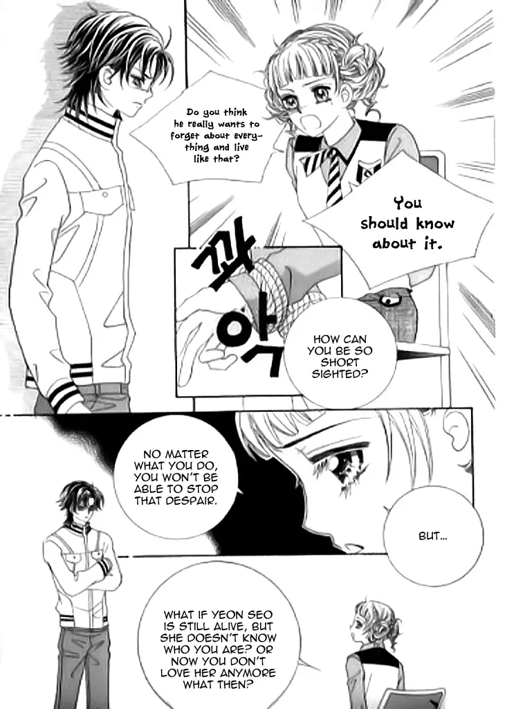 Going to You Chapter 30 page 15