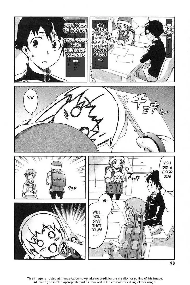 Mirai Nikki Chapter 11 page 3
