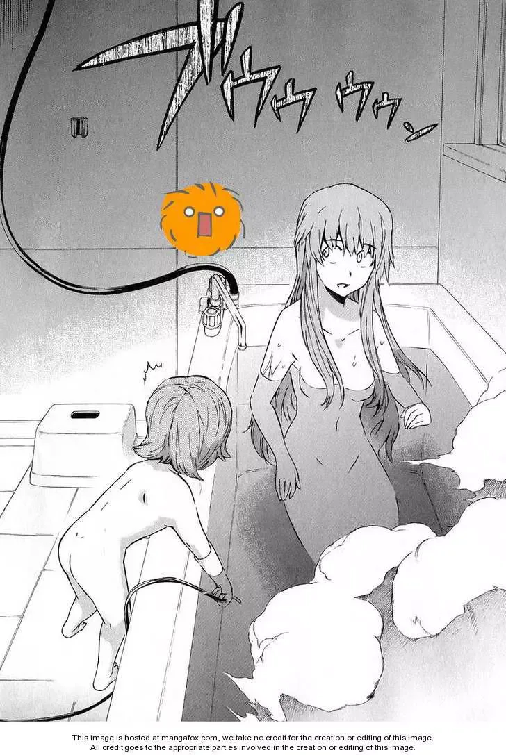 Mirai Nikki Chapter 11 page 1