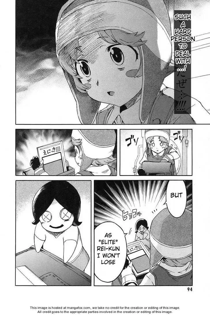 Mirai Nikki Chapter 11 page 7