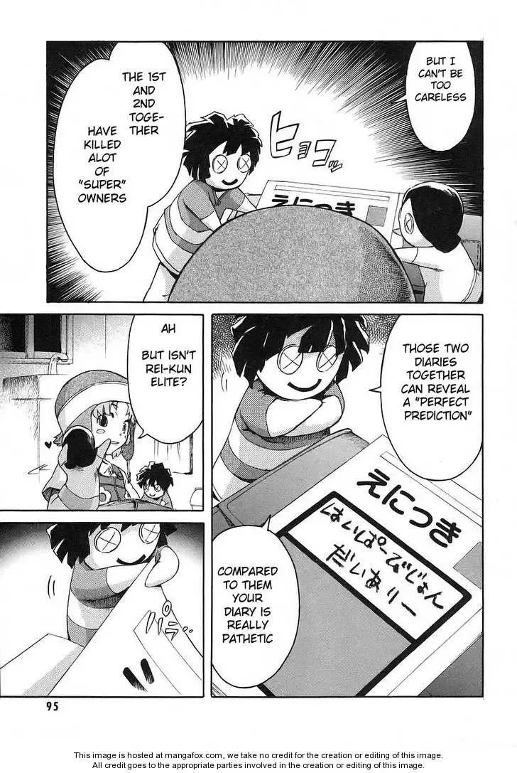 Mirai Nikki Chapter 11 page 8