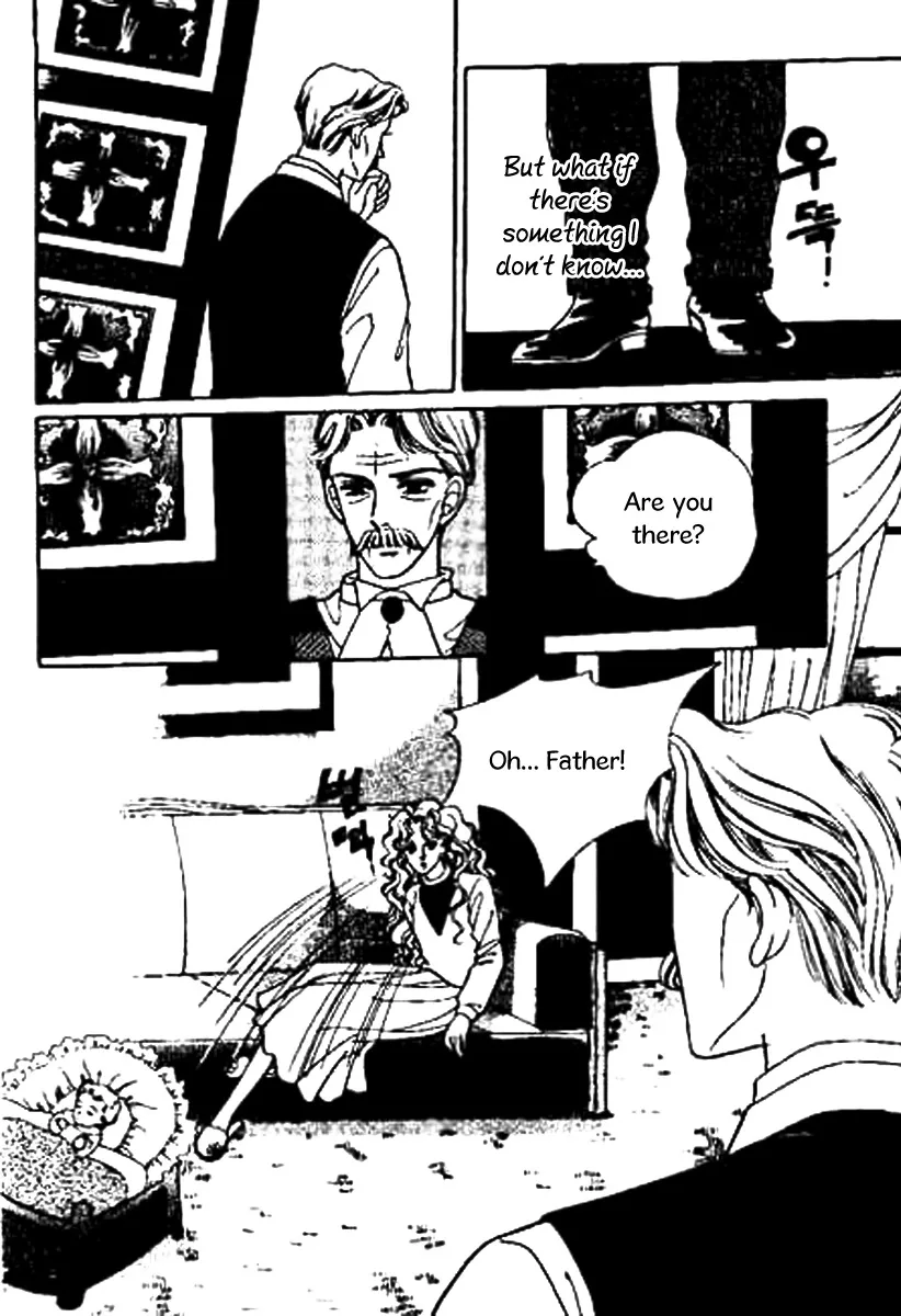 Do Not Fight Chapter 30 page 3