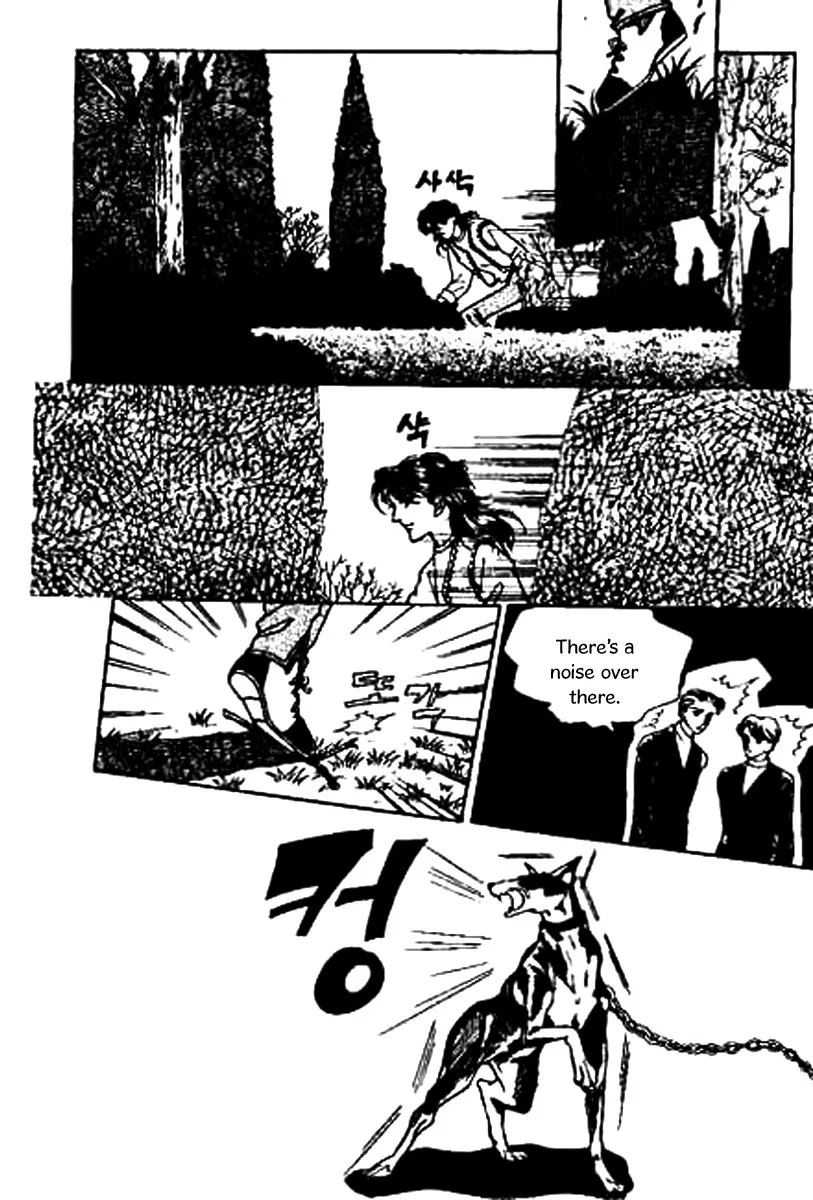 Do Not Fight Chapter 30 page 8
