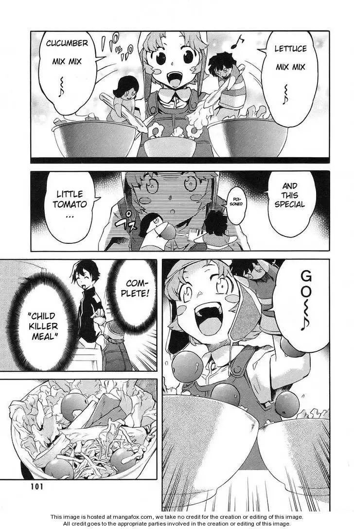 Mirai Nikki Chapter 11 page 14