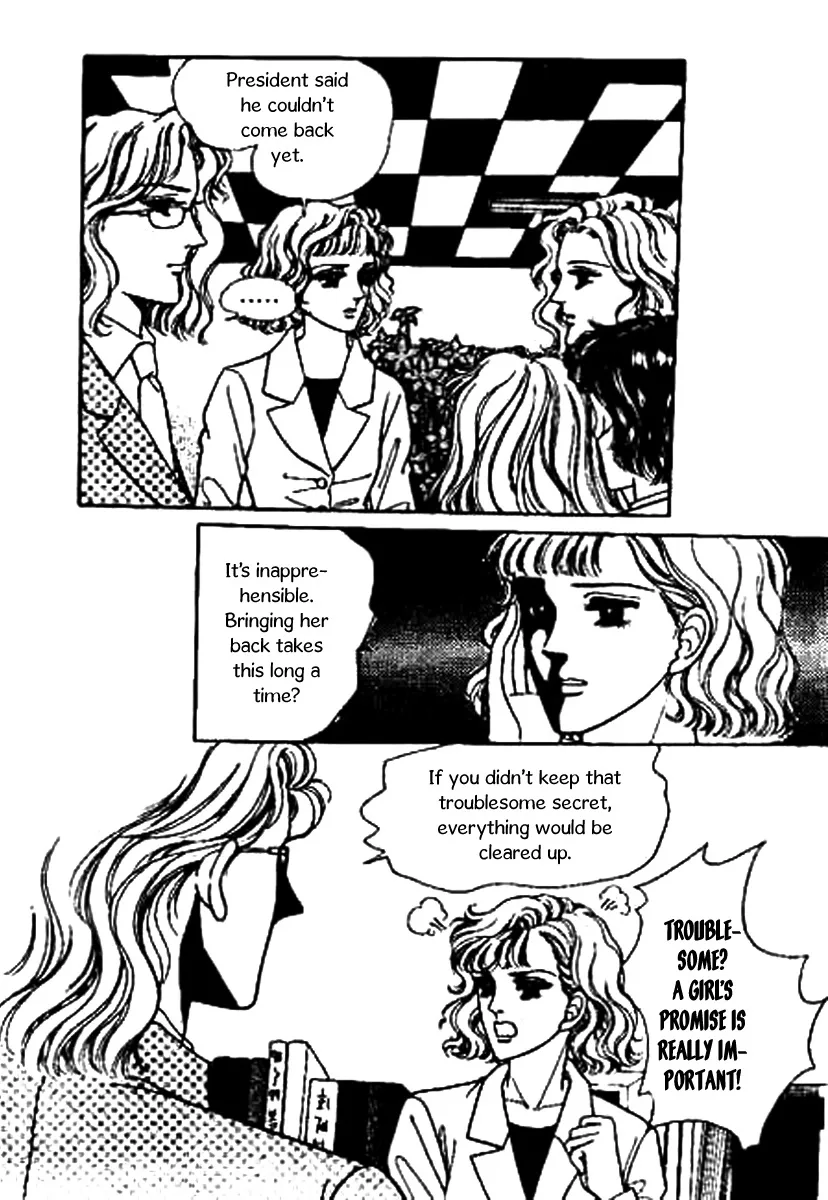 Do Not Fight Chapter 30 page 6