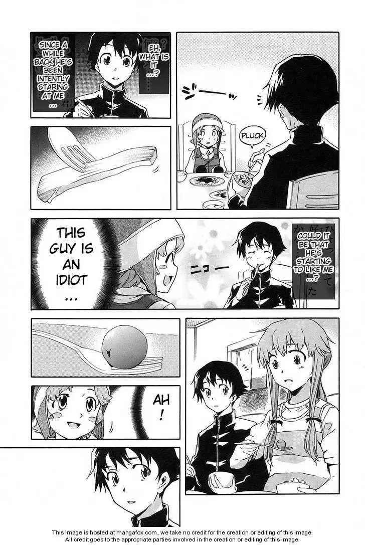 Mirai Nikki Chapter 11 page 16