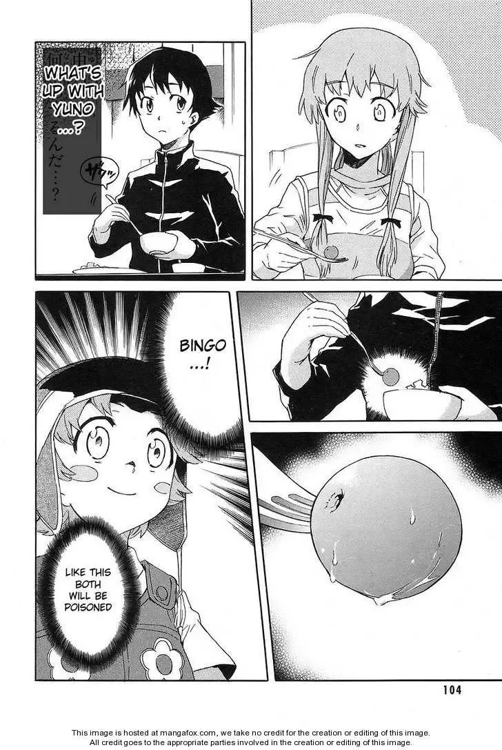 Mirai Nikki Chapter 11 page 17
