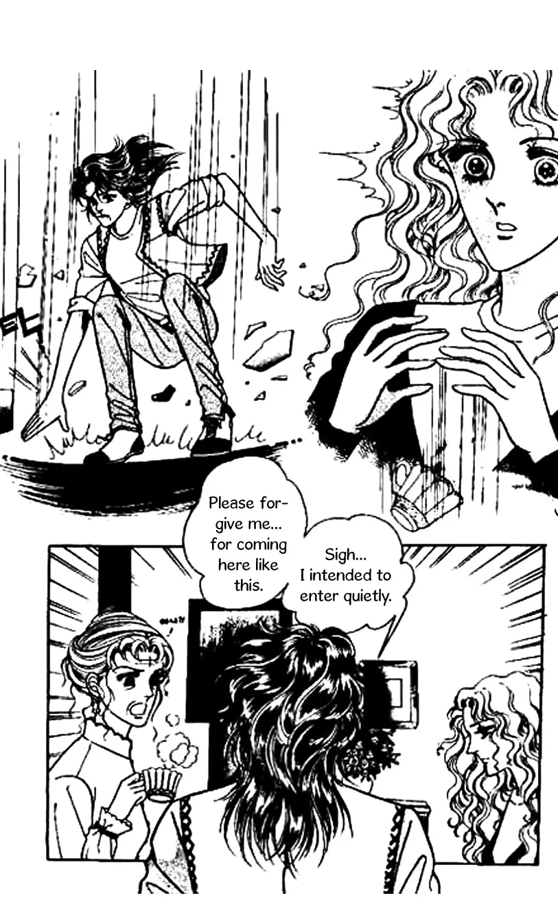 Do Not Fight Chapter 30 page 12