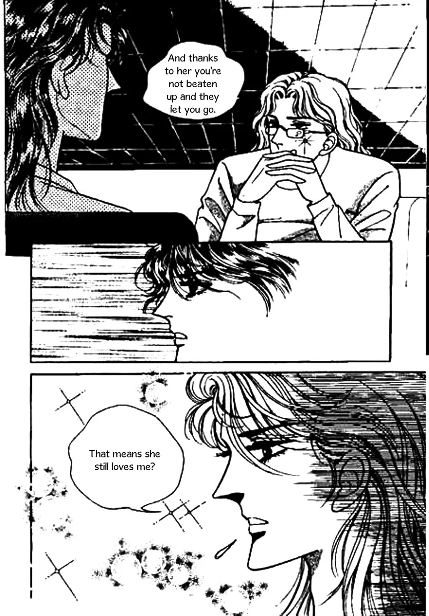 Do Not Fight Chapter 30 page 19