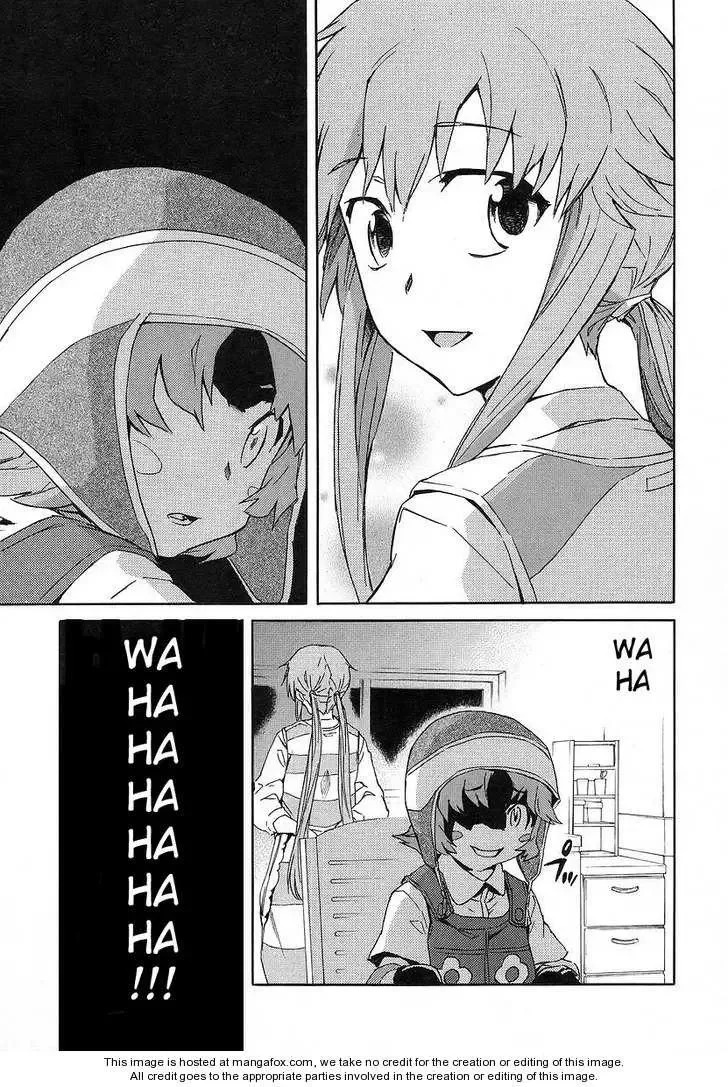 Mirai Nikki Chapter 11 page 24